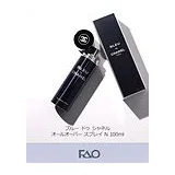 Chanel Bleu de Chanel спрей для тела мужской 150 мл фото 2