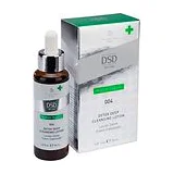 DsD de Luxe - 004 Detox Deep Cleansing Lotion Детокс лосьон для глубокого очищения 50 мл фото 2