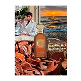 Clive Christian Private Collection C Woody Leather Masculine Парфюмерная вода для мужчин 100 мл фото 2