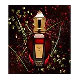 XERJOFF Coffee Break Golden Green Parfum 50 мл - духи фото 2