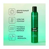Redken - Root Lifter (Guts 10) Спрей-мусс для придания объема волосам 300 мл фото 1