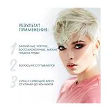 Redken - One United All-In-One Multi-Benefit Treatment Мультифункциональный спрей 400 мл фото 8