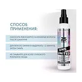Redken - One United All-In-One Multi-Benefit Treatment Мультифункциональный спрей 400 мл фото 7