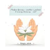 Collistar - Abdomen and Hips Meso-Remodeling Treatment Ремоделирующее средство для живота и бедер 250 мл фото 4
