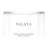 Parfums de Marly Valaya Body Cream Женский крем для тела 200 мл фото 1