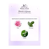 Bvlgari Rose Goldea Blossom Delight Туалетная вода женская 50 мл фото 6