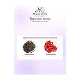 Dries Van Noten Raving Rose Парфюмерная вода унисекс 100 мл фото 4