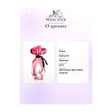 Guess Girl Туалетная вода женская 100 мл фото 8