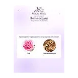 Giorgio Armani My Way Ylang Парфюмерная вода женская 30 мл фото 5