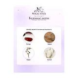 Panouge Perle Rare Gold Парфюмерная вода женская 100 мл фото 6