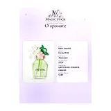 Marc Jacobs Daisy Wild Парфюмерная вода женская 30 мл фото 8
