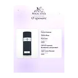 French Avenue Zenith Blue Парфюмерная вода мужская 100 мл фото 10