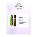 Cuba Paris Cuba Green Туалетная вода мужская 100 мл фото 7