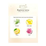 Amouage Jubilation 25 Woman Парфюмерная вода женская 100 мл фото 3