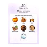 Sospiro Perfumes Cadenza Парфюмерная вода унисекс 100 мл фото 4