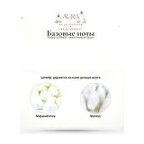PARIS CORNER Marshmallow Blush Парфюмерная вода женская 100 мл фото 5