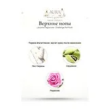 Lacoste Fragrances Challenge Re/Fresh Туалетная вода мужская 75 мл фото 3