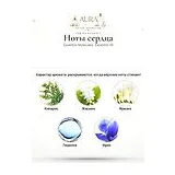 Escentric Molecules Escentric 05 Туалетная вода унисекс 100 мл фото 4