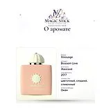 Amouage Blossom Love Парфюмерная вода женская 50 мл фото 8