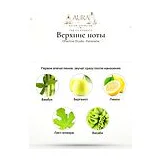Olfactive Studio Panorama Парфюмерная вода унисекс 50 мл фото 5