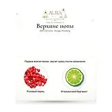 BDK Parfums Rouge Smoking Парфюмерная вода унисекс 50 мл фото 4