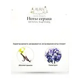 BDK Parfums Rouge Smoking Парфюмерная вода унисекс 50 мл фото 5
