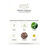 Tiziana Terenzi Cassiopea Духи унисекс 100 мл фото 6