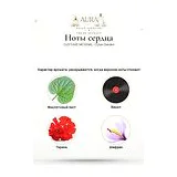 CoSTUME NATIONAL Cyber Garden Туалетная вода мужская 50 мл фото 5