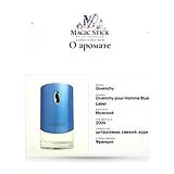 Givenchy pour Homme Blue Label Туалетная вода мужская 100 мл фото 8