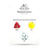 Amzan Crystal Парфюмерная вода женская 50 мл фото 3