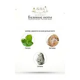 Essential Parfums Patchouli Mania Парфюмерная вода 100 мл фото 8