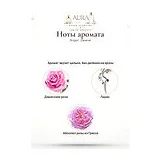 Bvlgari Garanat Парфюмерная вода мужская 100 мл фото 3