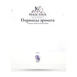 Chopard Black Incense Malaki Парфюмерная вода унисекс 80 мл фото 3