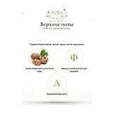 Givenchy Gentleman Society Парфюмерная вода мужская 60 мл фото 5