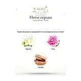 Hayari Parfums FeHom Парфюмерная вода унисекс 100 мл фото 4