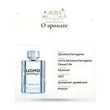 Salvatore Ferragamo Uomo Salvatore Ferragamo Casual Life Туалетная вода мужская 100 мл фото 8