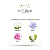 Eisenberg I Am Парфюмерная вода 30 мл фото 6
