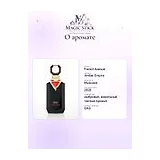 French Avenue Amber Empire Парфюмерная вода 100 мл фото 7