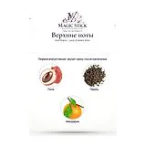 Montblanc Lady Emblem Elixir Парфюмерная вода 75 мл фото 3