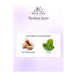 Gucci Flora Gorgeous Gardenia Парфюмерная вода 100 мл фото 6