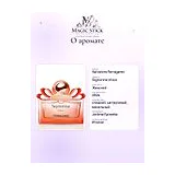 Salvatore Ferragamo Signorina Unica Парфюмерная вода 50 мл фото 7