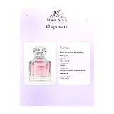 Guerlain Mon Guerlain Sparkling Bouquet Парфюмерная вода 50 мл фото 9