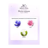 Regalien White Gold Духи женские 100 мл фото 4