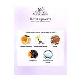 Rasasi Junoon Velvet for Women Парфюмерная вода женская 50 мл фото 4