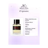 Frederic Malle Editions de Parfums Synthetic Nature Парфюмерная вода унисекс 50 мл фото 8