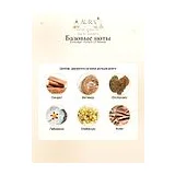 Amouage Honour 43 Woman Духи женские 100 мл фото 5