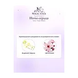 Kenzo Flower Ikebana Парфюмерная вода женская 40 мл фото 5