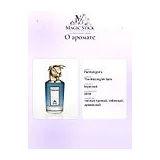 Penhaligon's The Blazing Mr Sam Парфюмерная вода мужская 75 мл фото 8