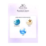 Gleam Perfume Cocco Bello Духи унисекс 50 мл фото 5