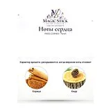 PARIS CORNER Farah Парфюмерная вода унисекс 100 мл фото 4